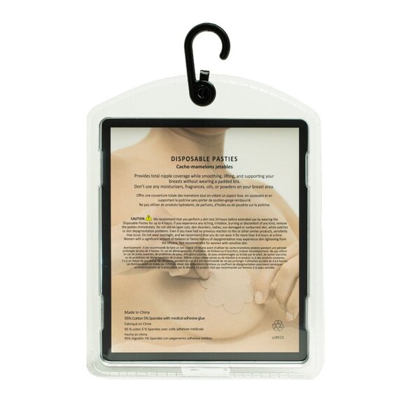 MAGIC CURVES DISPOSABLE PASTIES - Picture 3 of 4